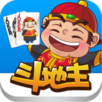 赢话费斗地主