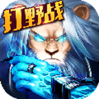 格斗江湖