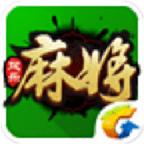 欢乐麻将