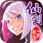 仙剑奇侠传幻璃镜