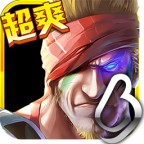CS特种部队