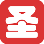 圣才学霸