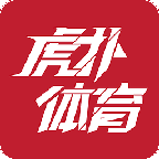 虎扑体育