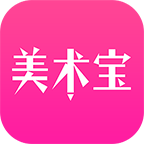 美术宝
