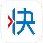 快货运