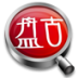 盘古搜索客户端大众版
