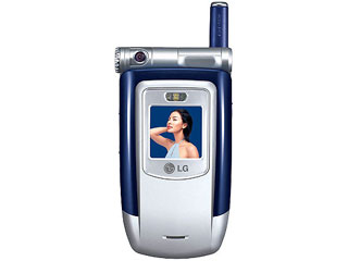 LGCU8380图片