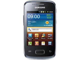 三星i519图片