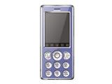 HT6680