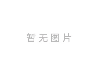 HTCA32图片