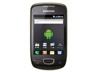 三星Galaxy Mini i559图片