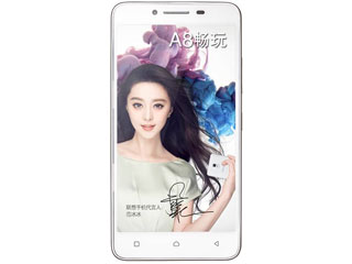 联想黄金斗士A8畅玩版图片