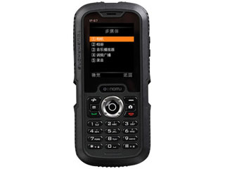 乐目LM129C图片