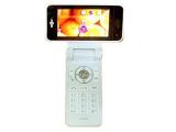 LU1400