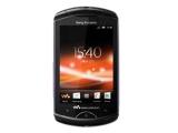 SK19i