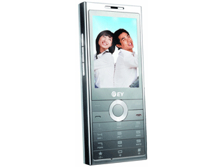 亿通P80图片