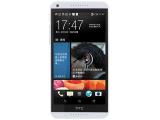 Desire816