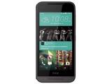 Desire520