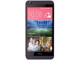 Desire626G