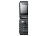 E2530