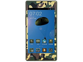 长虹HONPhone Power X6图片