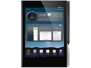 e人e本T9图片