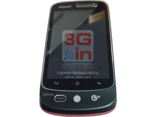 HTC嵩山图片