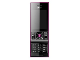 港利通S8600图片