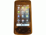 VX8575