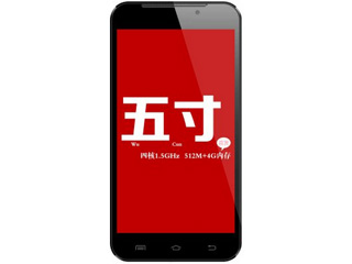 嘉源Q3图片