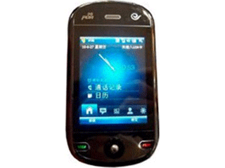 HTCS6800图片
