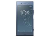 Xperia XZ1