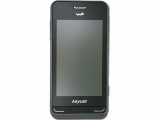 S7320E