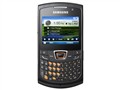 Omnia Pro5