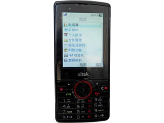 华晶A806图片
