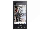 Optimus Z KU9500