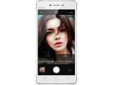 步步高vivo X5Pro D