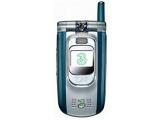 U8330C