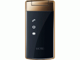 V5500