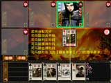 Excel杀