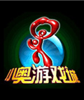 小奥游戏城-棋牌15合1