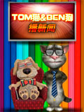TOM猫播新闻