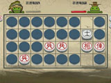 暗棋2