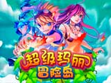超级玛丽之冒险岛