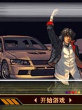 赛车风云