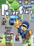 警察故事