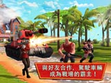 闪电部队