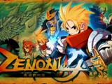 斩空物语4汉化版