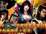 天地贰