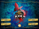 21点